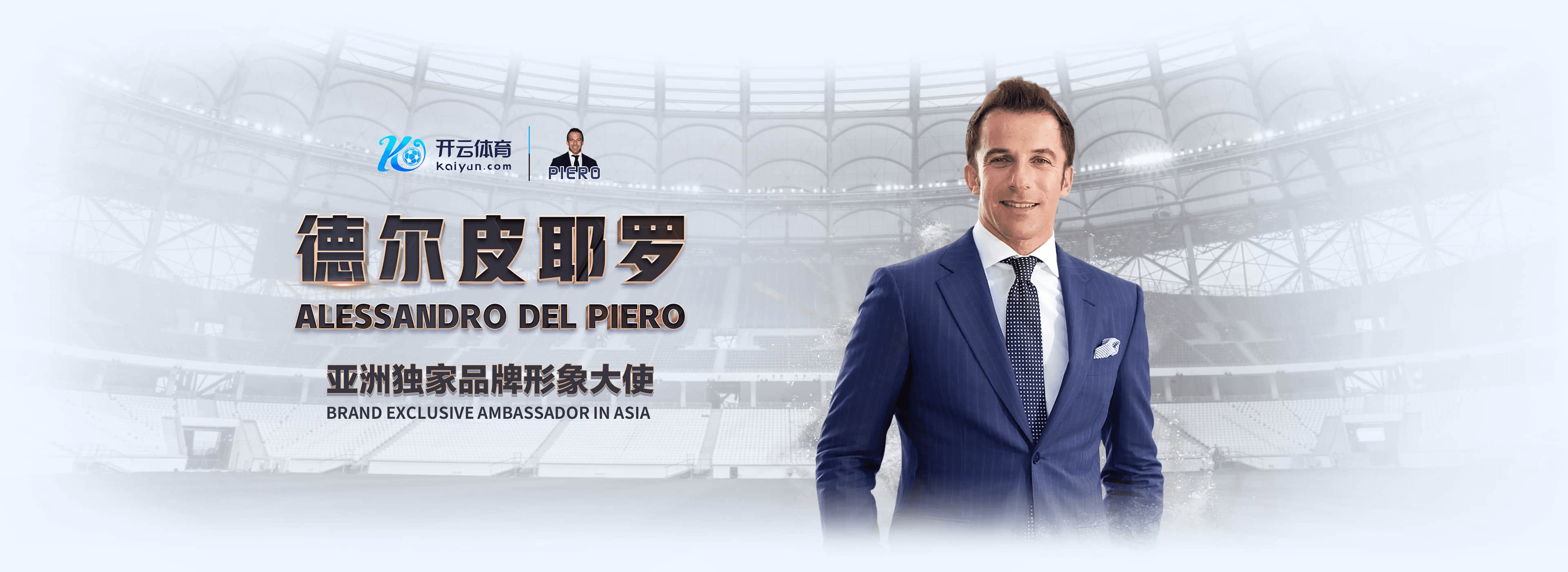 云博|云博独家代理开户